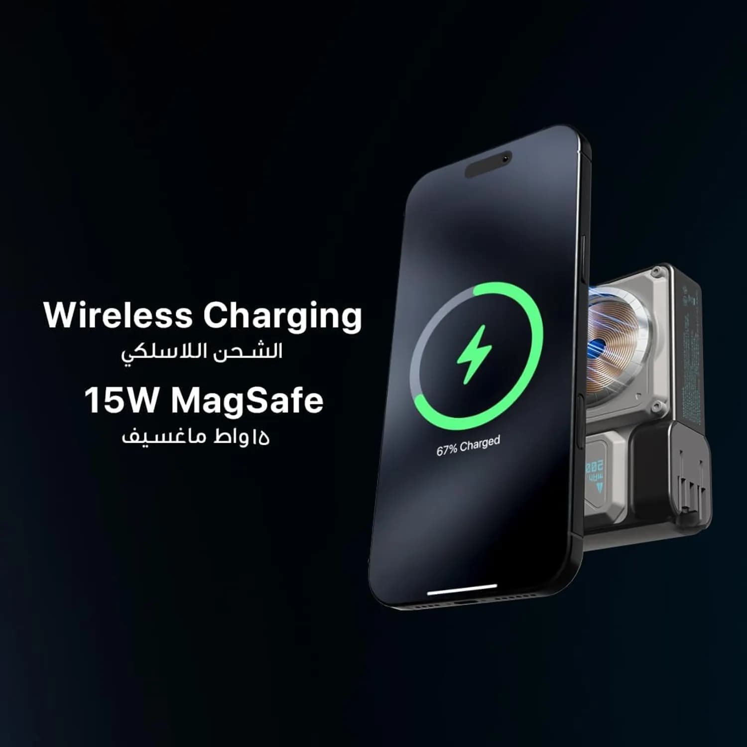Powerology Power Bank - 20000mAh, 35W PD, Wireless, White — Black 5