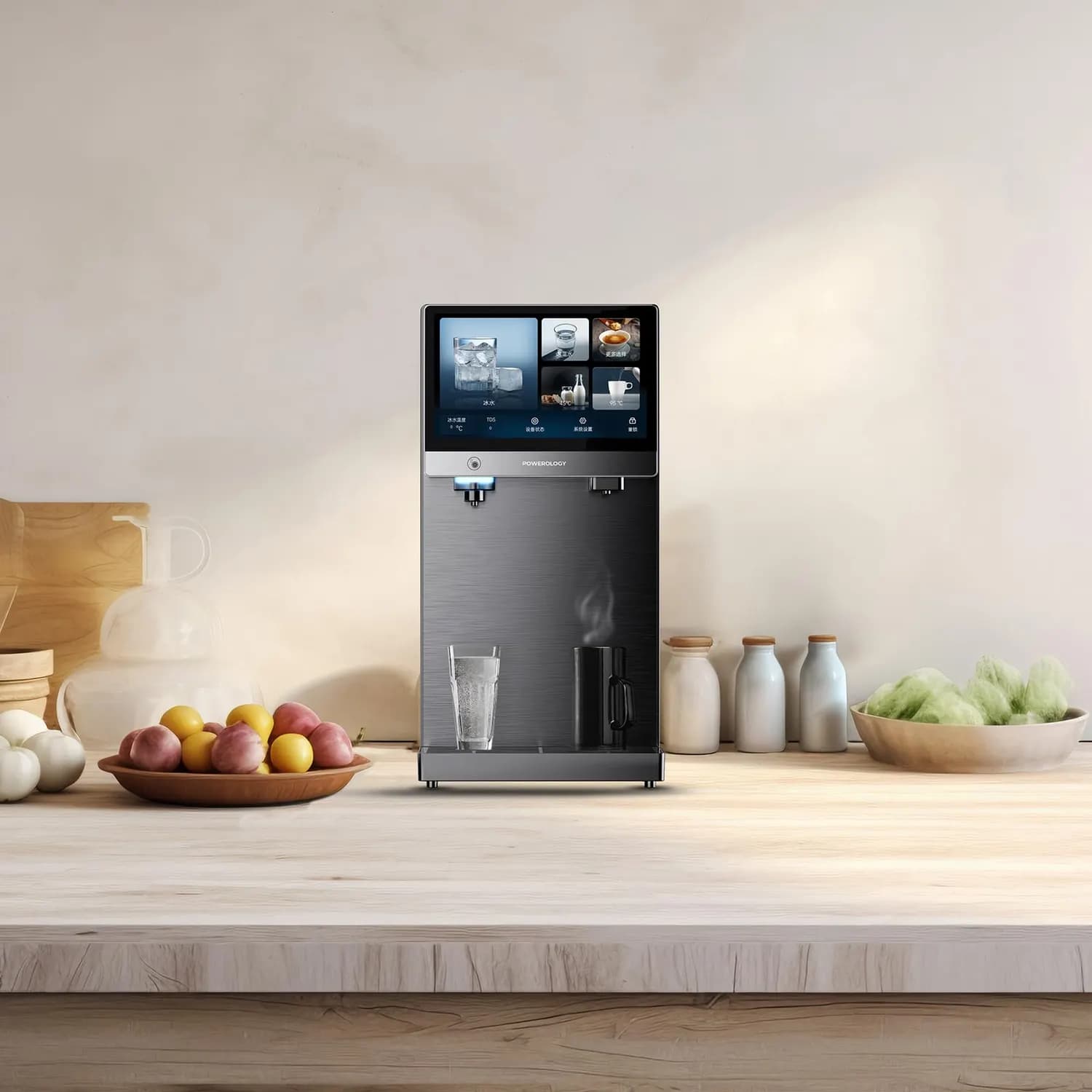 Powerology Water Purifier & Dispenser - 4-in-1, Black 2
