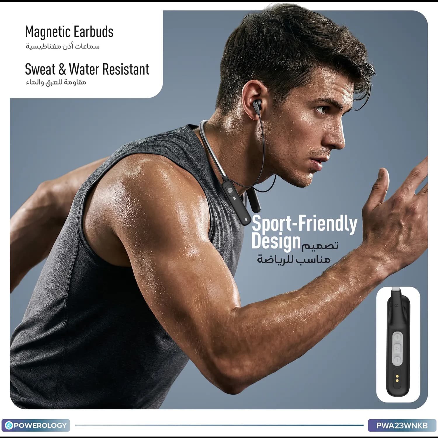 Powerology Neckband Earphones VOIX ENC - Bluetooth 5.4, Black 4