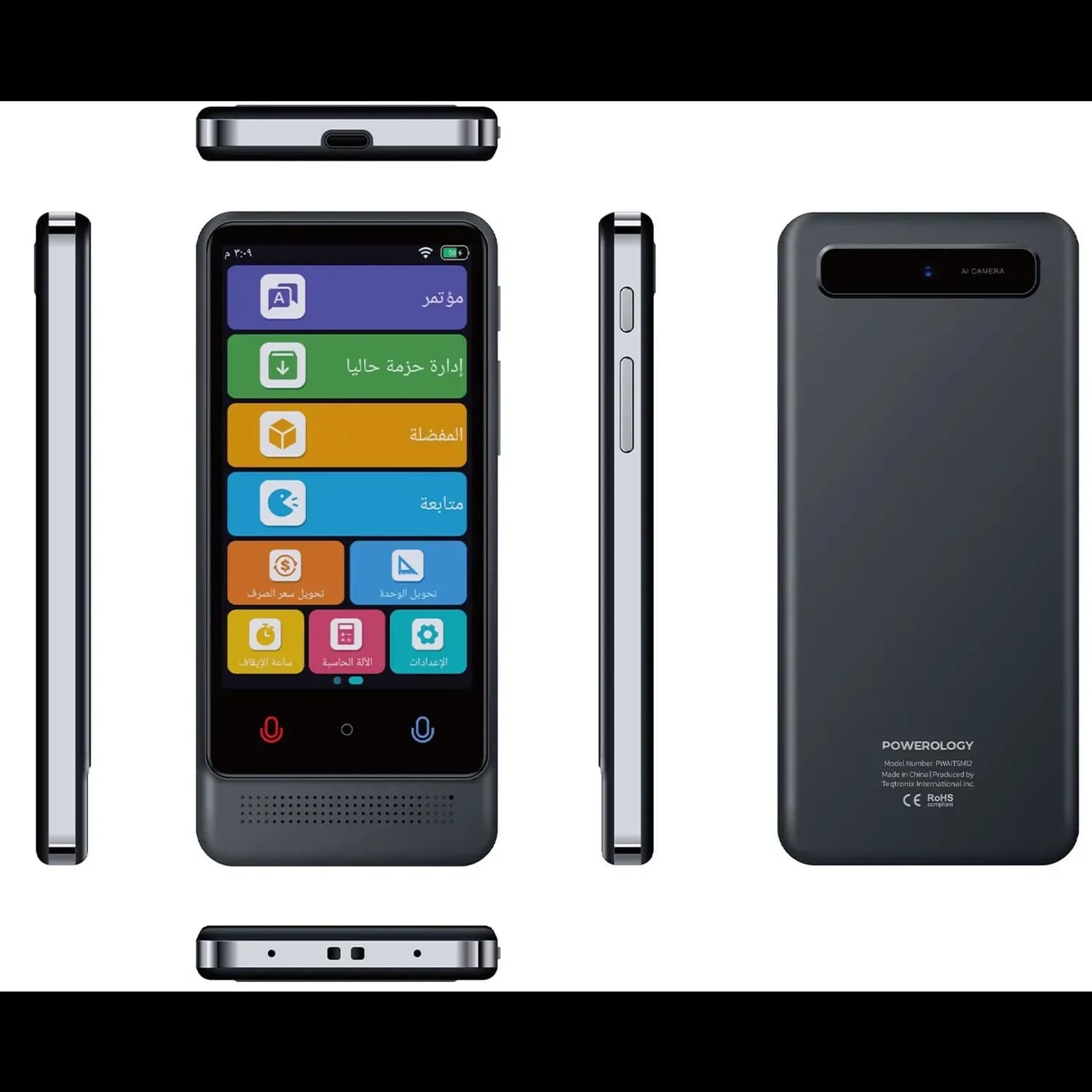 Powerology Smart Translator - Black 2