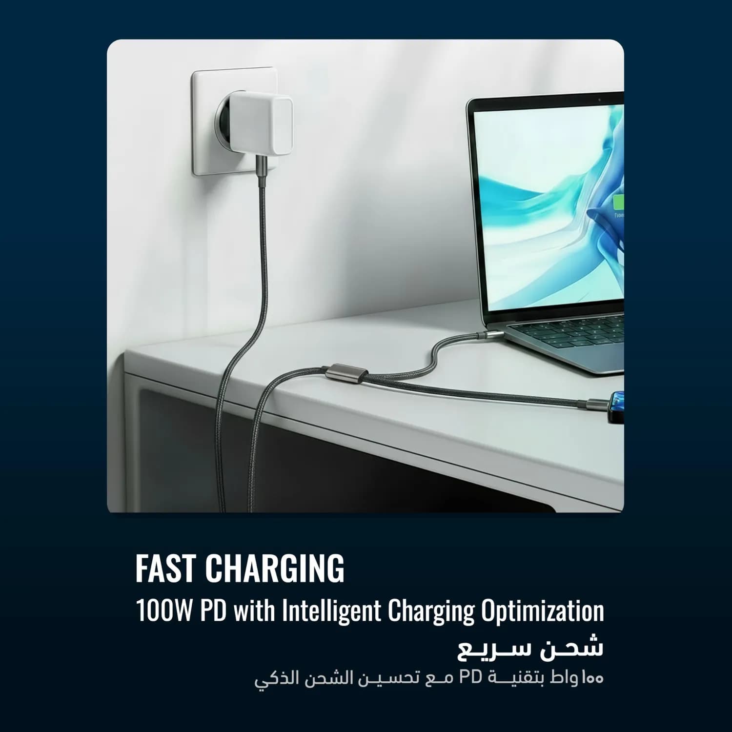 Powerology USB-C Cable Zinco Series - 2-in-1 Dual, 100W PD, Gray 4