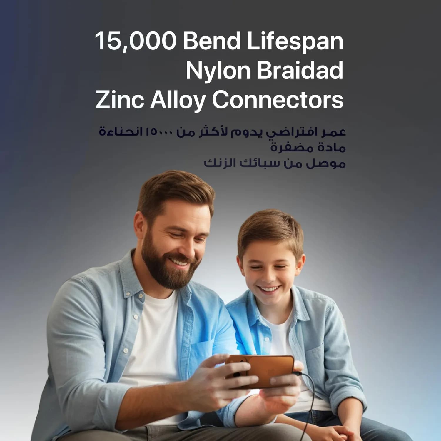 Powerology USB-C Cable Zinco Series - 60W PD Fast Charging, Gray 5