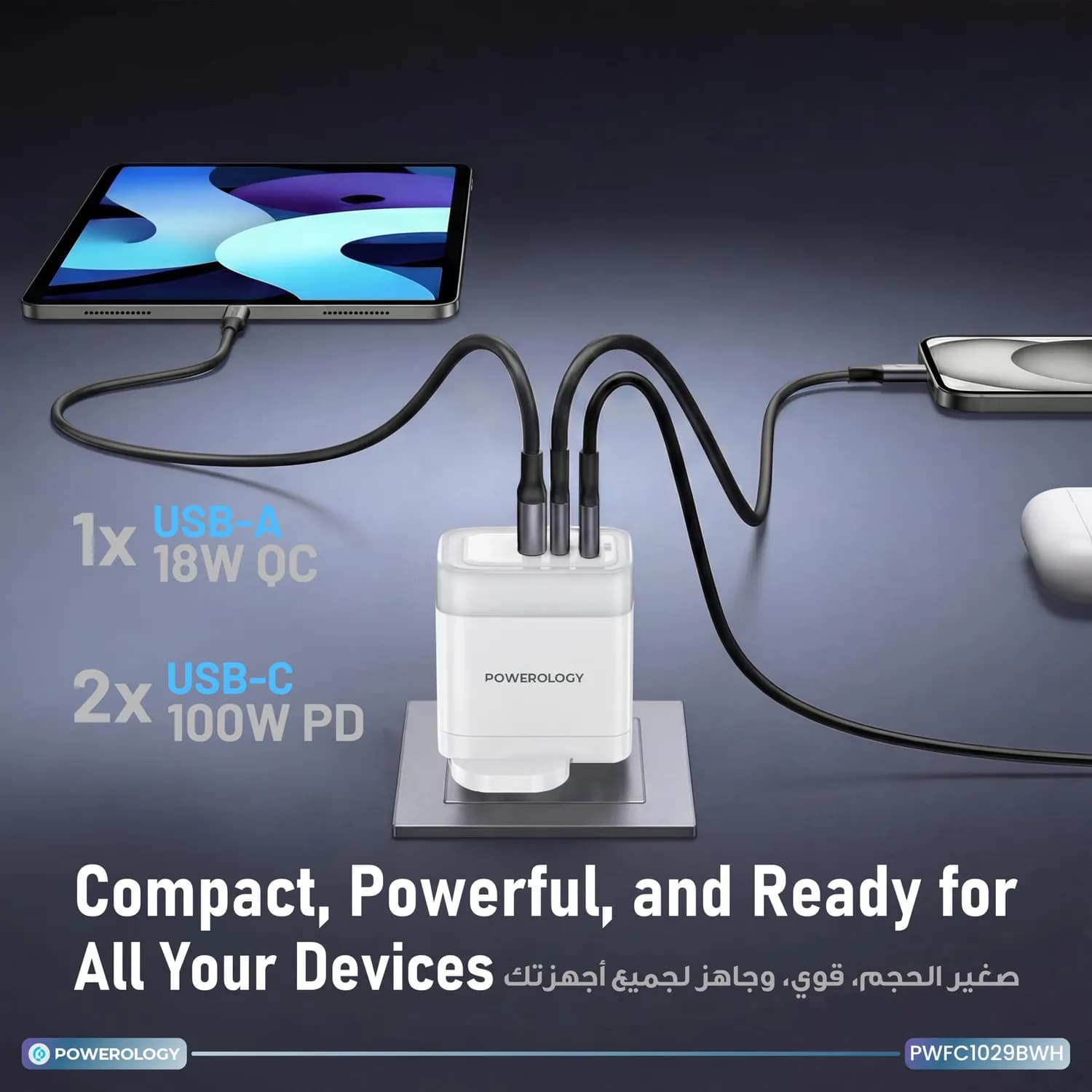 Powerology Charger Lunex - 100W PD GaN, 2×USB-C & 1×USB-A, White 4