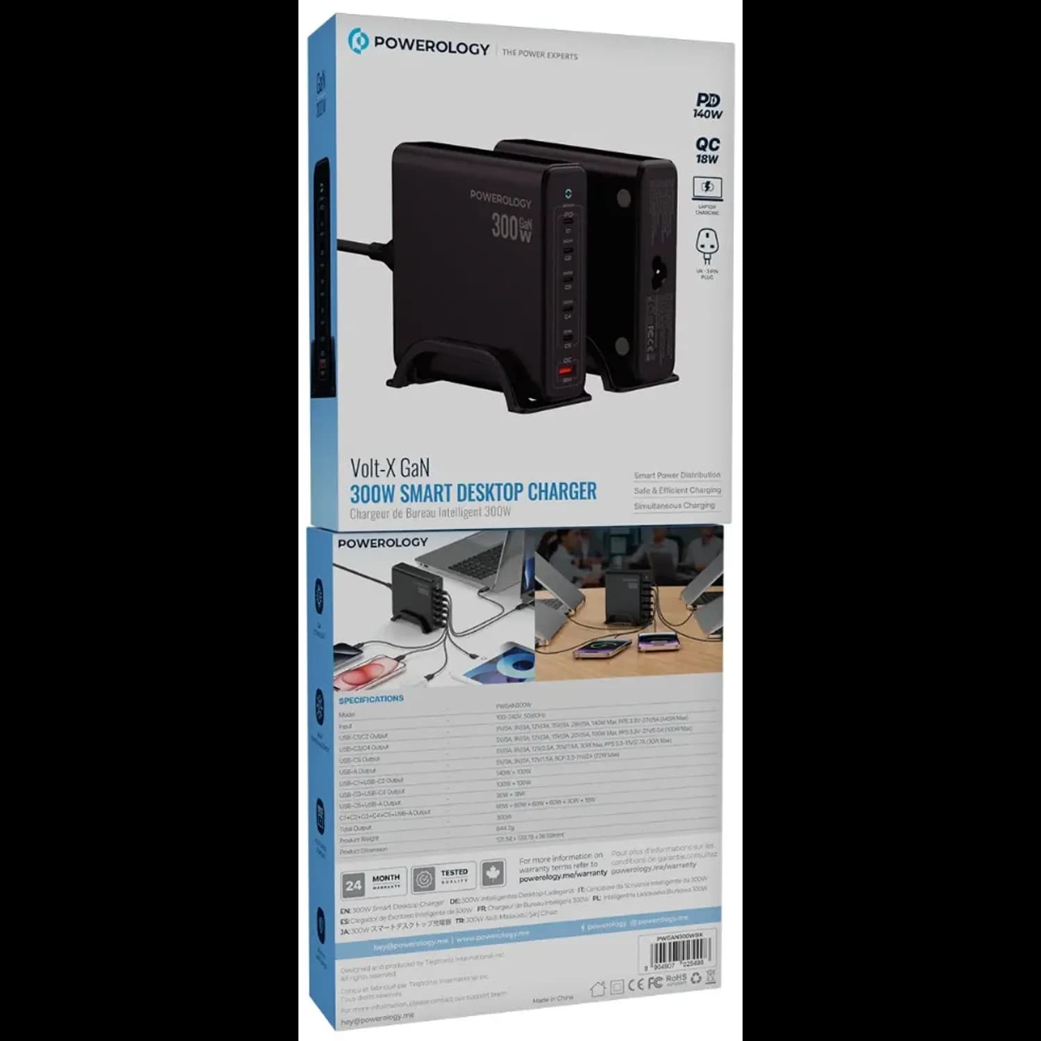 Powerology Charger Volt-X - 300W GaN, Black 5