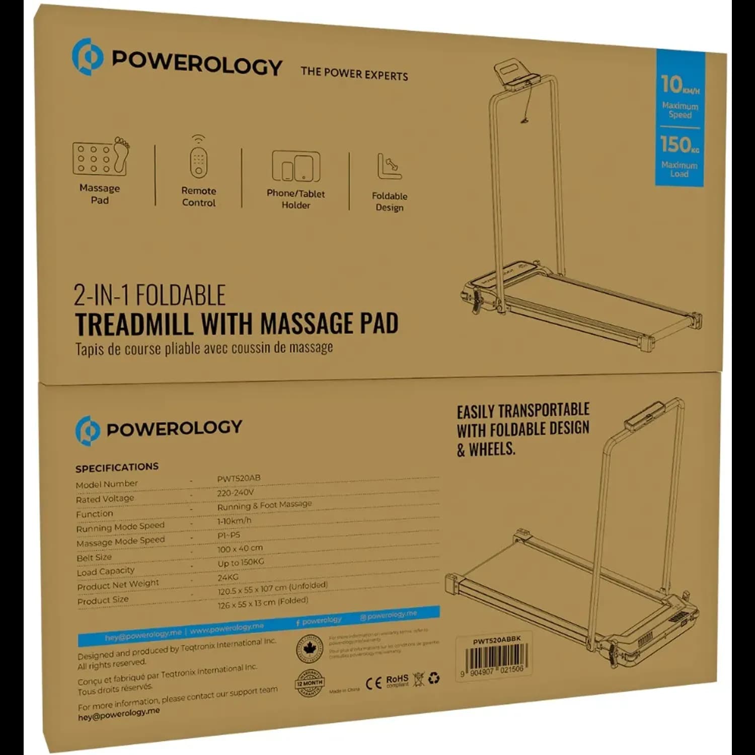 Powerology Treadmill - 2-in-1 Foldable with Massage Pad, Black 3