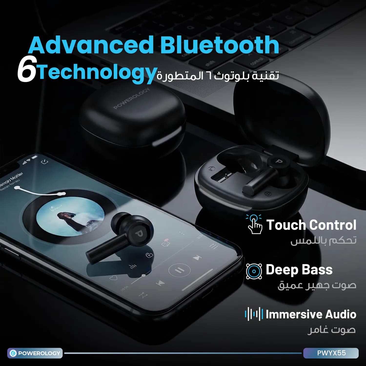 Powerology Wireless Earbuds SABA PWYX55 - ANC, 5H Playtime, Black 2