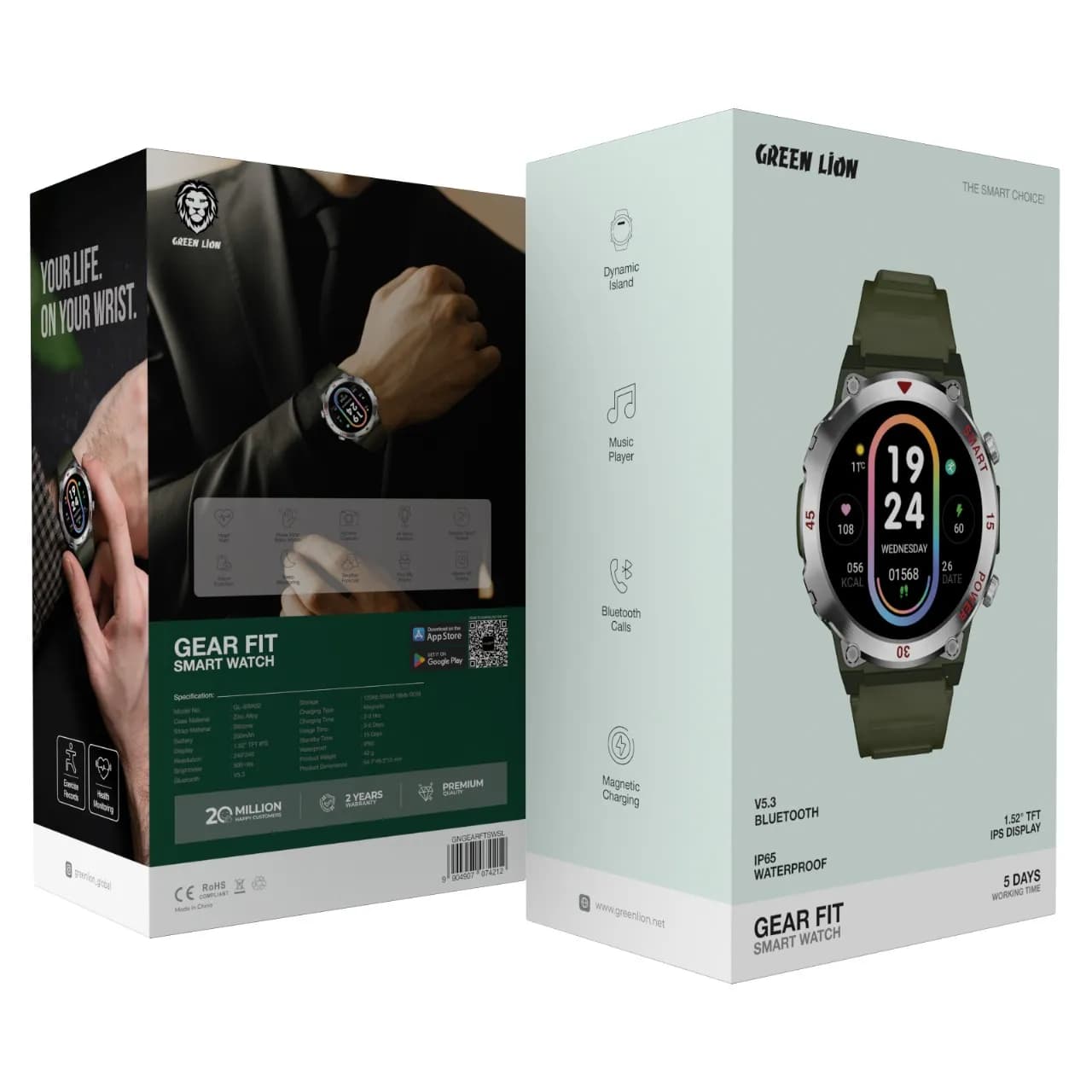 Green Lion Gear Fit Smart Watch - Silver 1 Green Lion Gear Fit Smart Watch - Silver 1