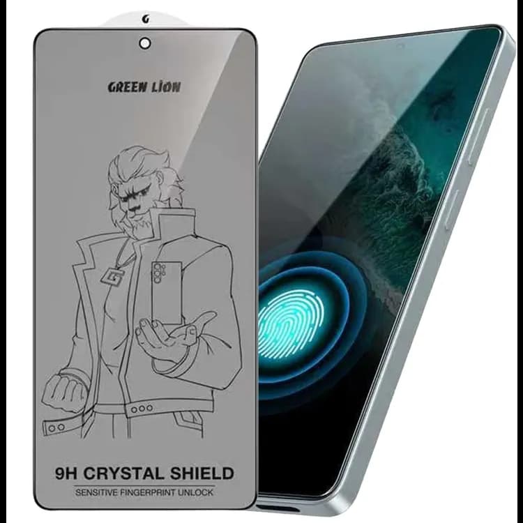 Green Lion Privacy Shield Screen Protector S26 - 9H Tempered Glass, Black Green Lion Privacy Shield Screen Protector S26 - 9H Tempered Glass, Black
