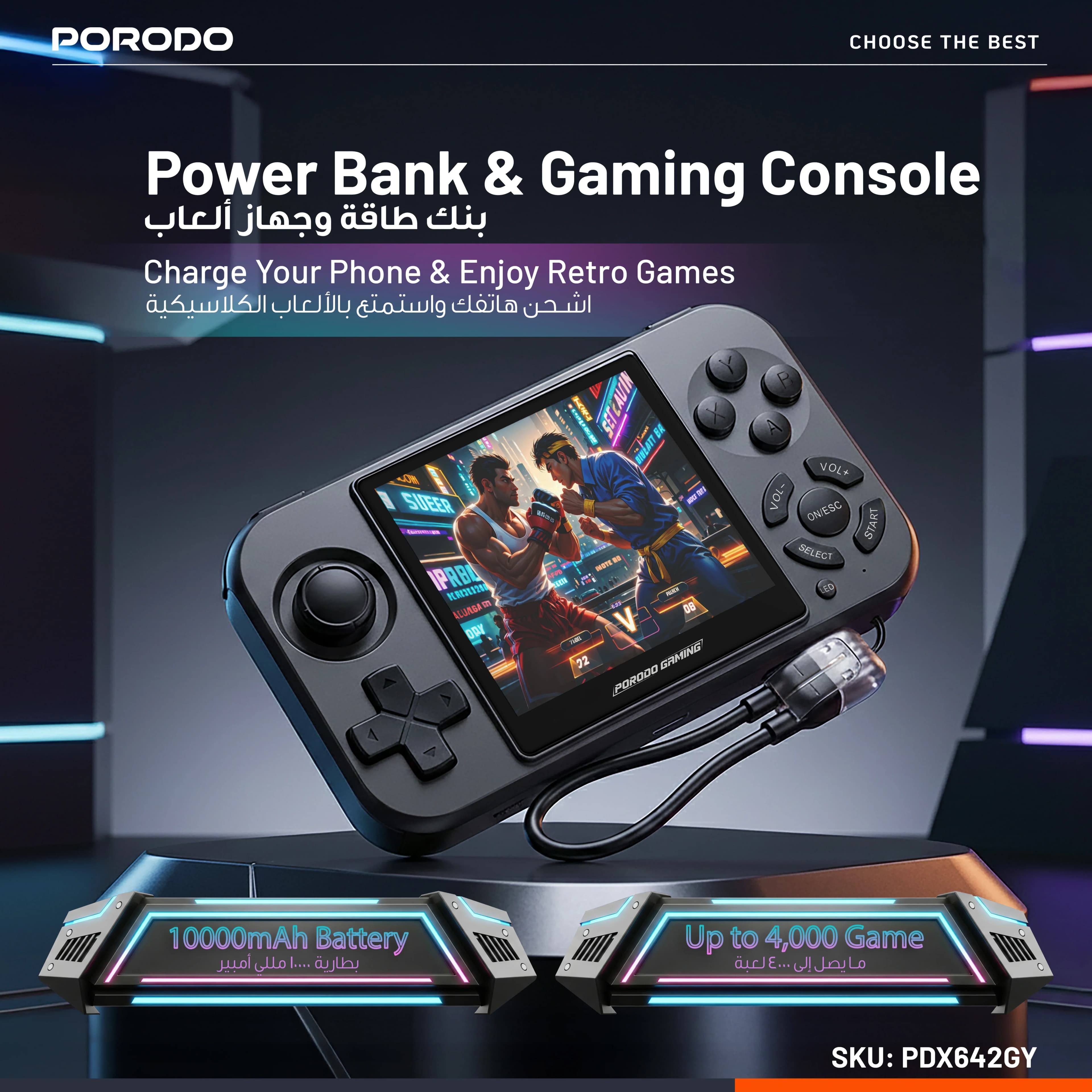 Porodo Gaming Powerplay Power Bank PDX642GY - 10000mAh, Gray 1 Porodo Gaming Powerplay Power Bank PDX642GY - 10000mAh, Gray 1
